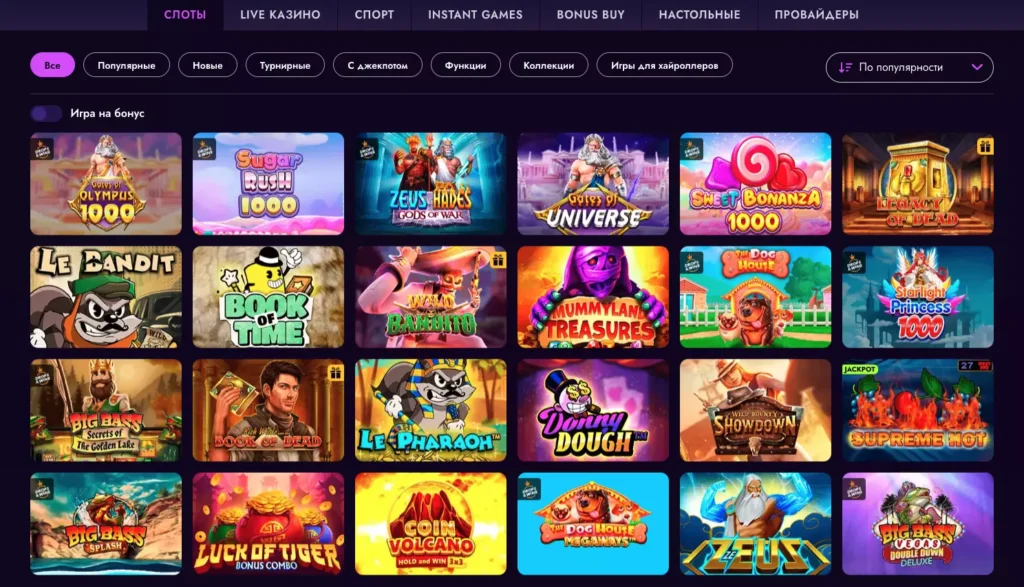 Портфолио игровых аппаратов Irwin Casino